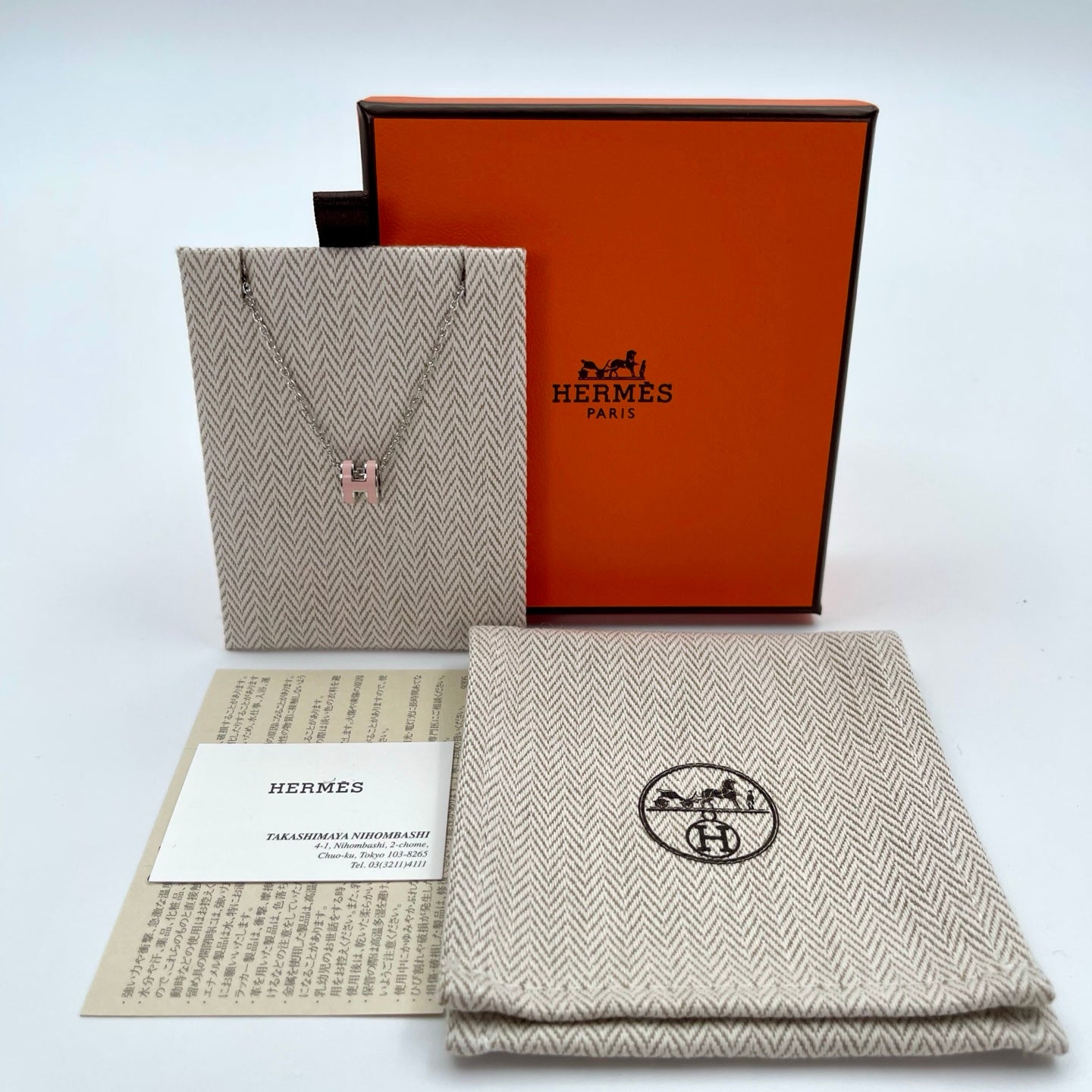 Hermès Pop H Pendant in Rose Sakura with Palladium Hardware [All New]