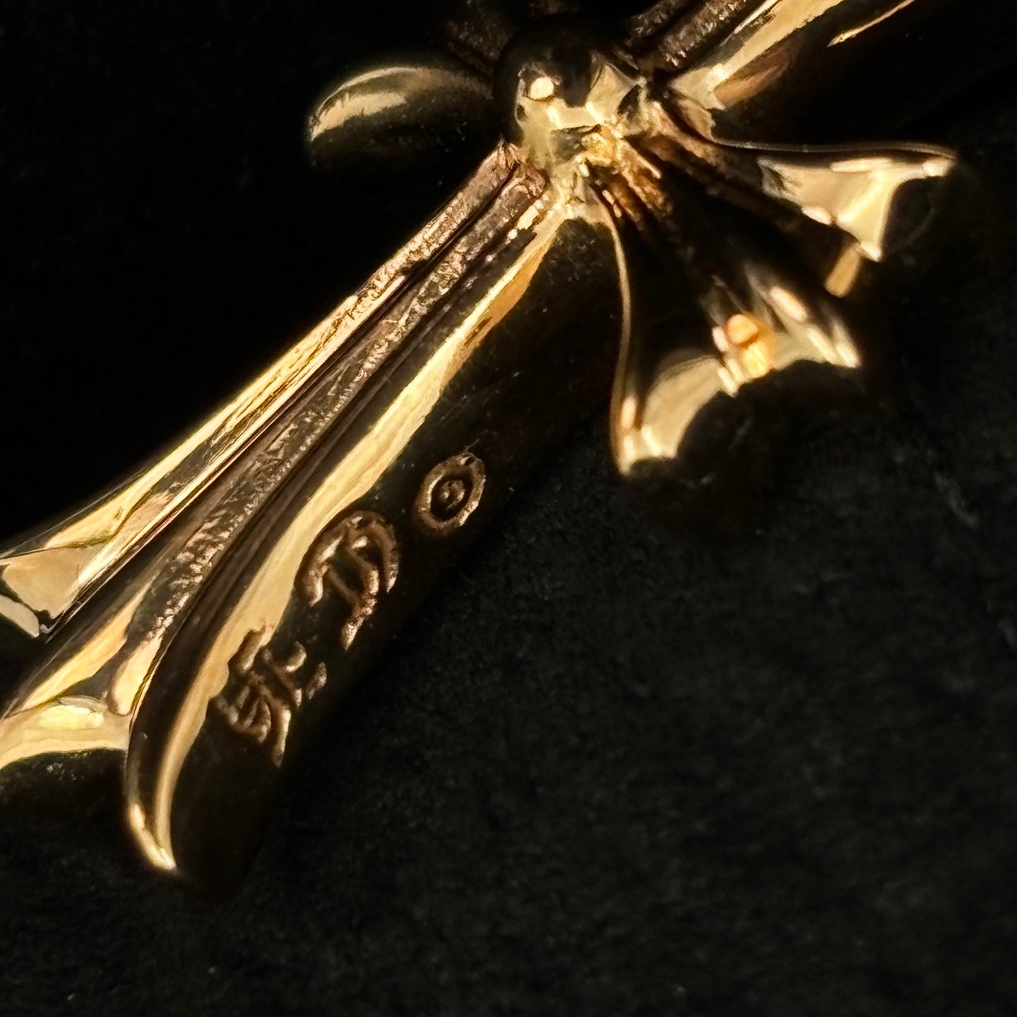 Chrome Hearts 22K Gold Emerald Tiny  Cross Pendant [Unused]