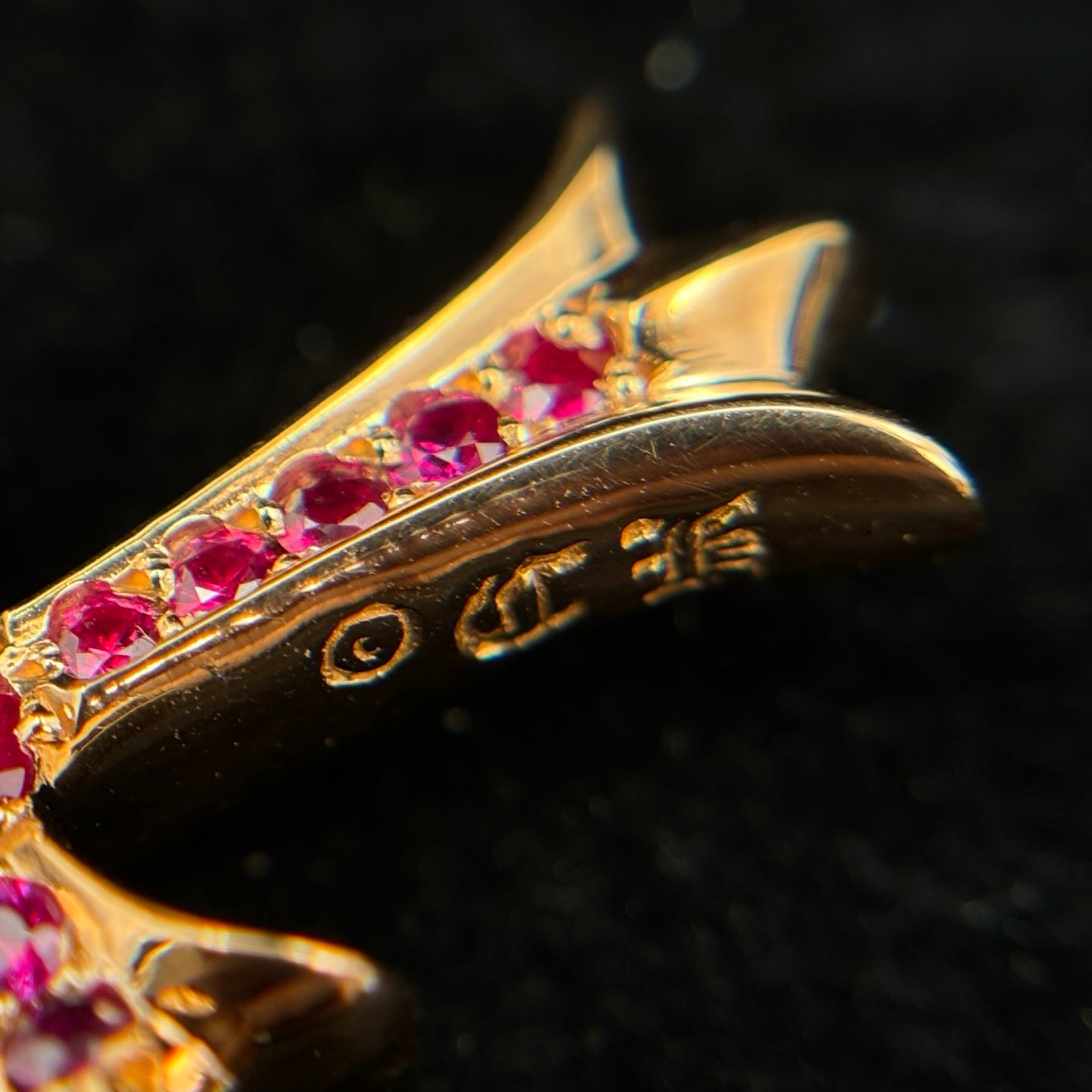 Chrome Hearts 22K Gold Ruby Tiny Cross Pendant [Unused]