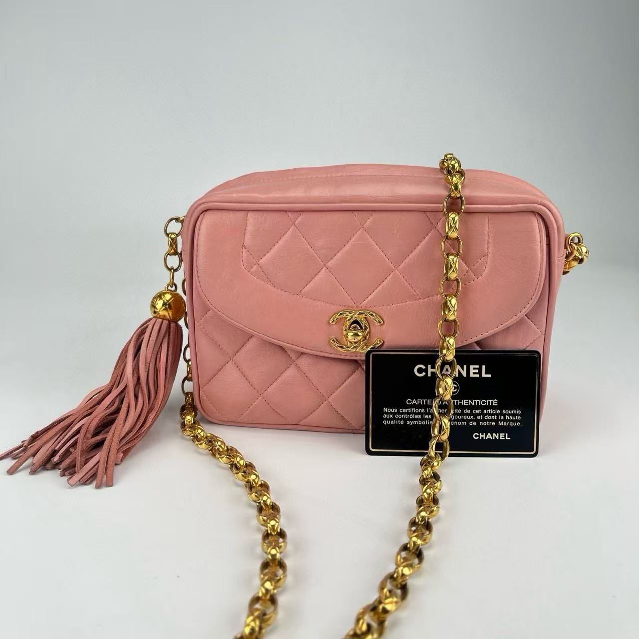 Chanel Matelassé Chain Shoulder Bag with Fringe [Used]