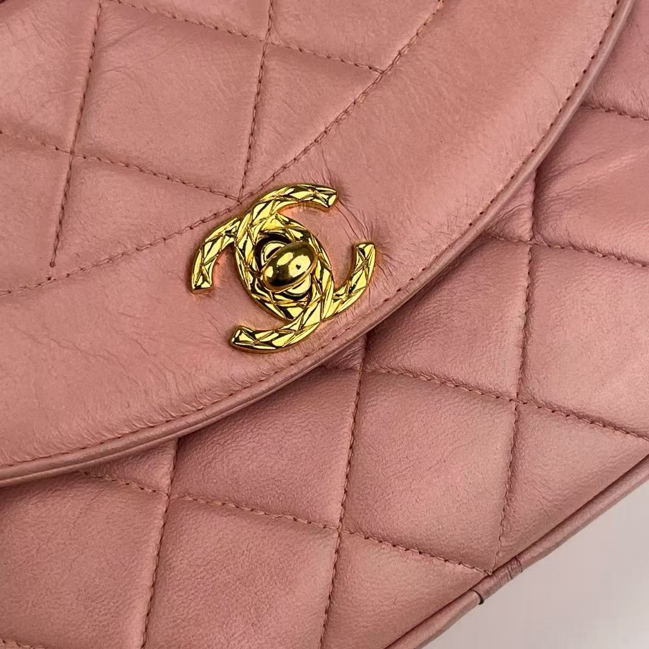 Chanel Matelassé Chain Shoulder Bag with Fringe [Used]