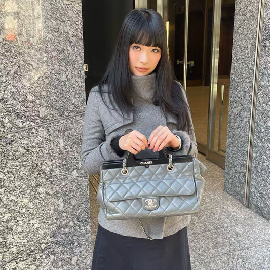 Chanel Matelassé CC Delivery 2-Way Chain Shoulder Bag[Used]