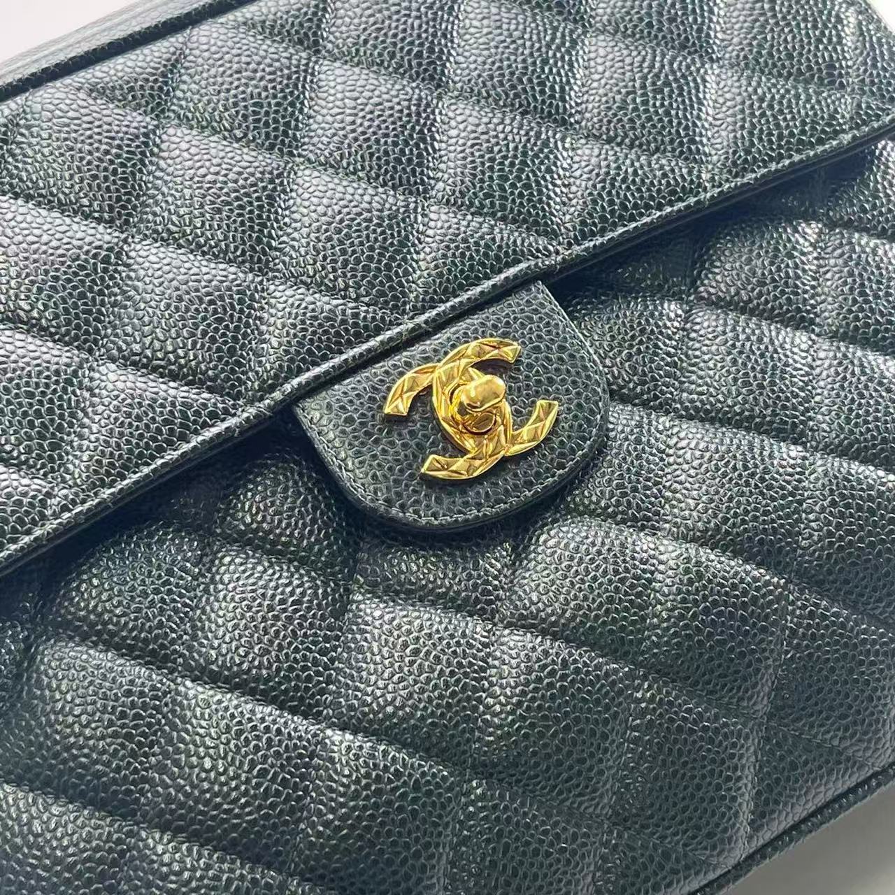 CHANEL Dark Green Matelasse Decamato Jumbo CaviarSkin Shoulder Bag  [Used]