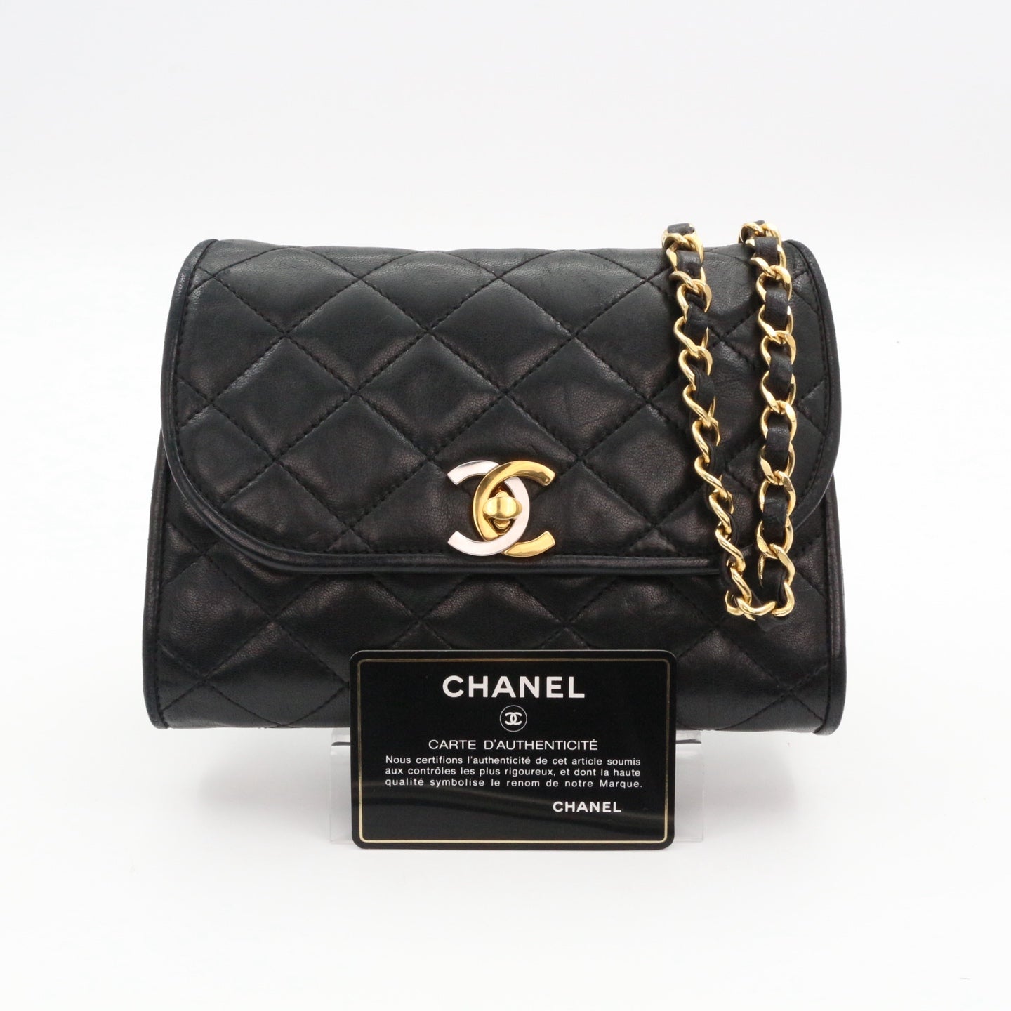 Chanel Paris Limited Edition Black Lambskin Crossbody Bag[Used]