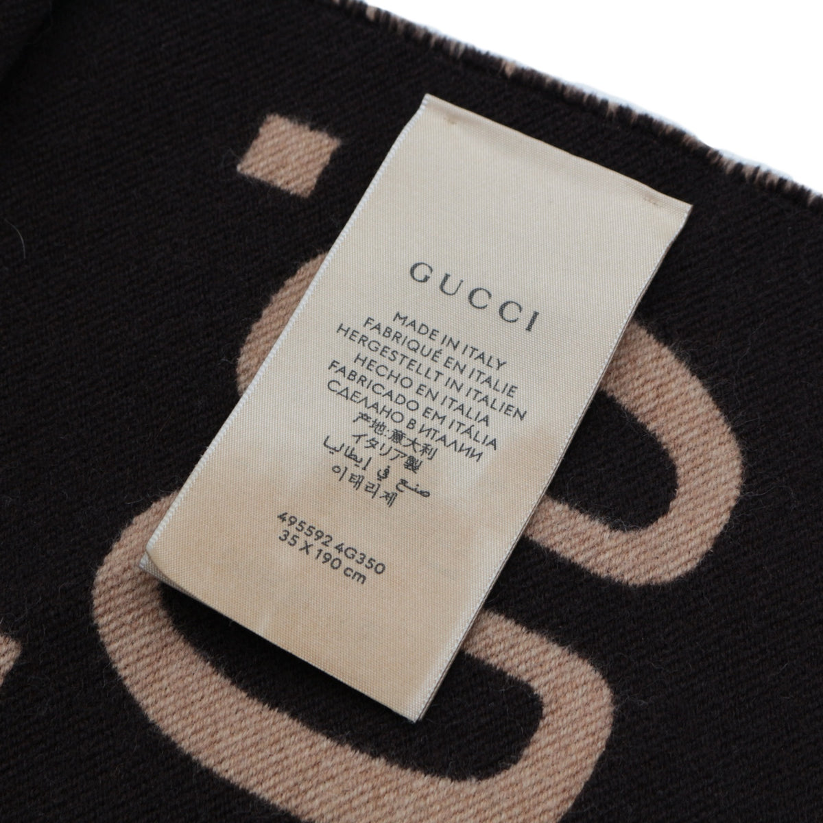 GUCCI Beige & Dark Brown GG Jacquard Reversible Wool Muffler [Used]