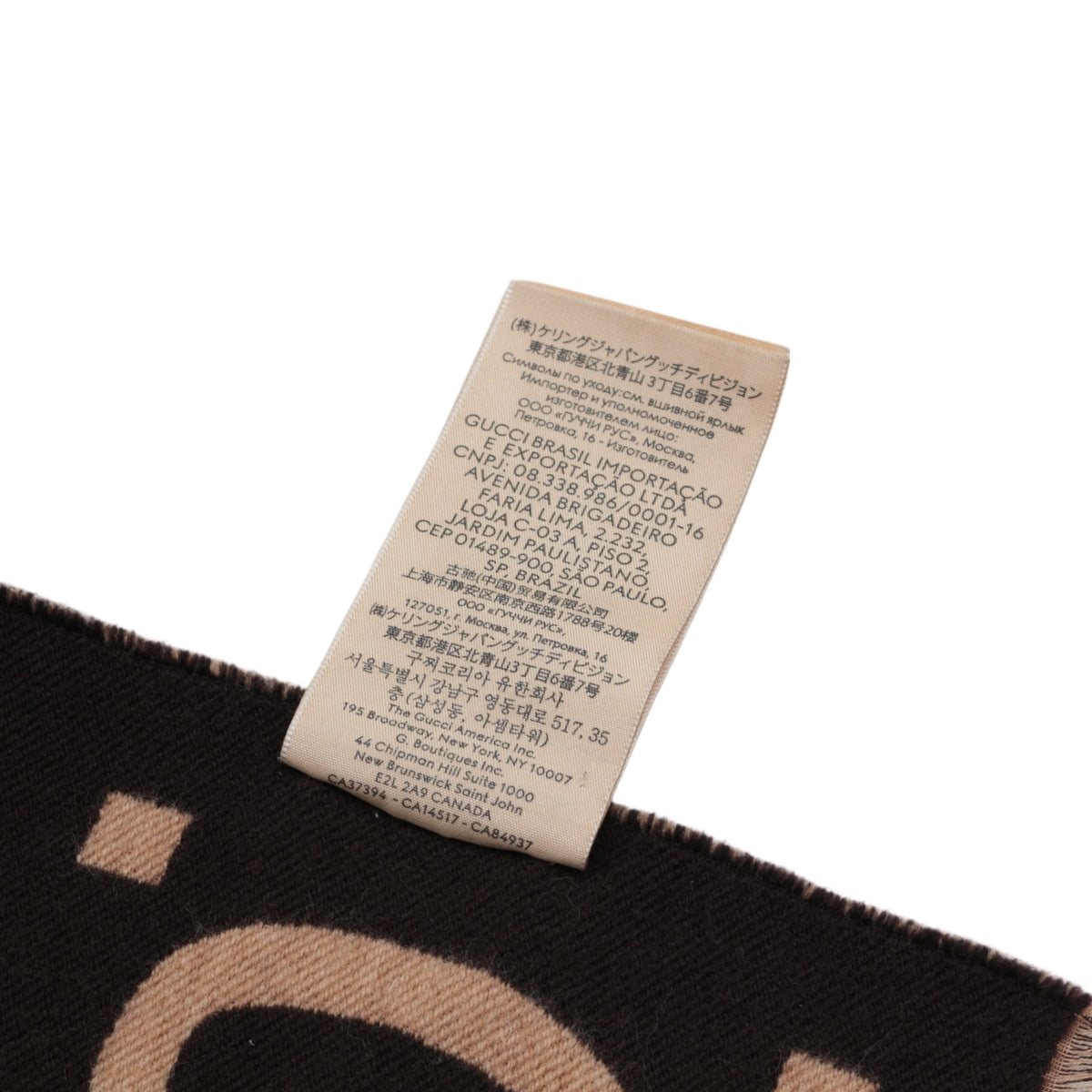 GUCCI Beige & Dark Brown GG Jacquard Reversible Wool Muffler [Used]