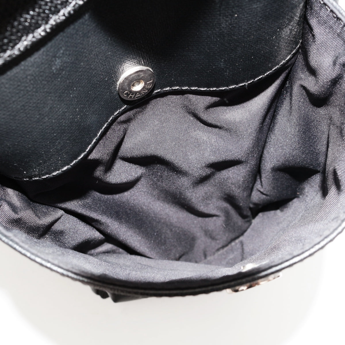 CHANEL Black Quilted Leather & Canvas CC Charm Large Tote Bag with Pouch [Used]
